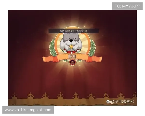 猫和老鼠游戏中全新挑战玩法123木头人 速度与智慧的极限对决